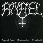 Lust / Anael "Your Pain Is My Lust / Hope Is A Bitch" (cd)