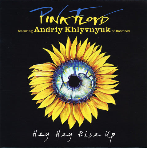 Pink Floyd "Hey Hey Rise Up" (7", vinyl)