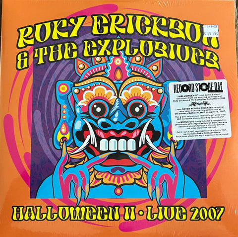 Roky Erickson "Halloween II" (2lp + dvd)