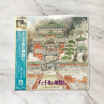 Joe Hisaishi "Spirited Away - Image Album" (lp, japan import)